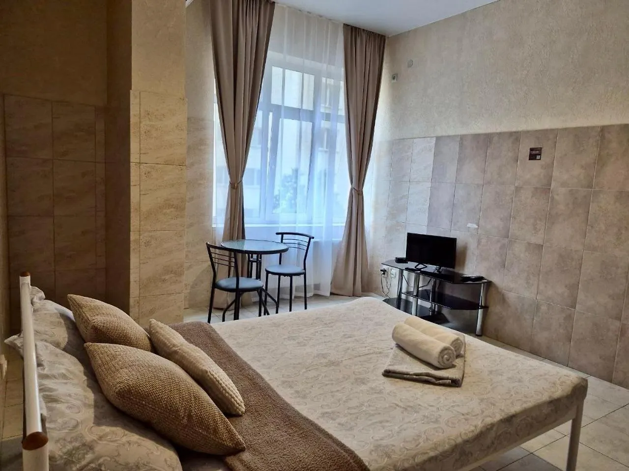 *** Hotel Pechersk House Kijów Ukraina