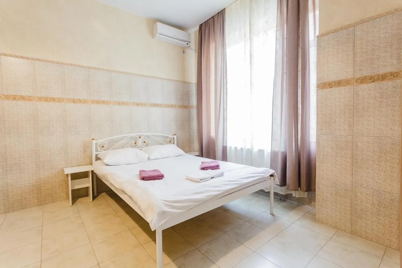 Pechersk House Kijów Hotel