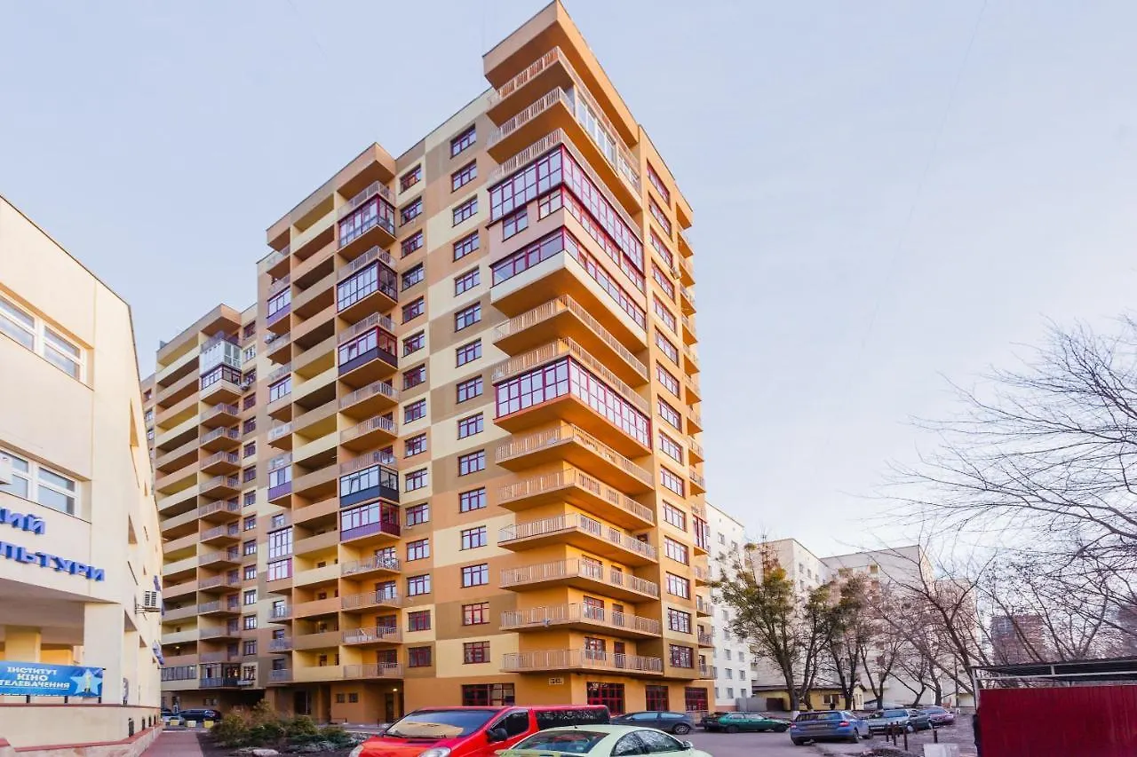Pechersk House Kijów Ukraina